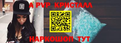 мяу мяу мука Чебоксары