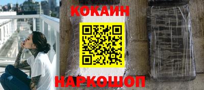 прущие грибы Чебаркуль
