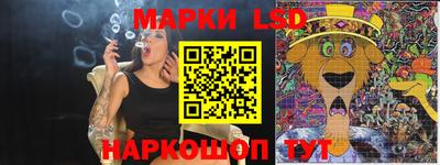 мяу мяу мука Чебоксары
