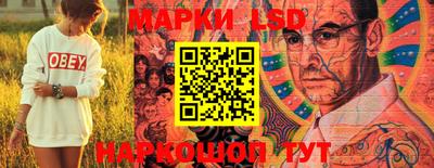 мяу мяу мука Чебоксары