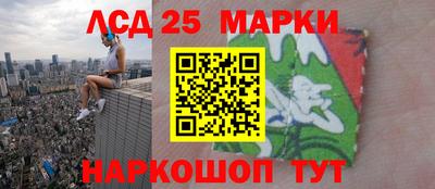 мяу мяу мука Чебоксары