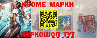 мяу мяу мука Чебоксары
