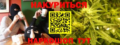 меф Чапаевск