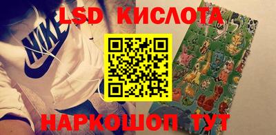 меф Чапаевск