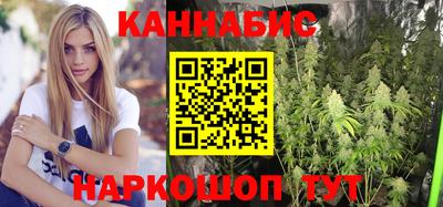 меф Чапаевск