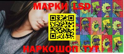 прущие грибы Чебаркуль