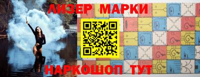 мяу мяу мука Чебоксары