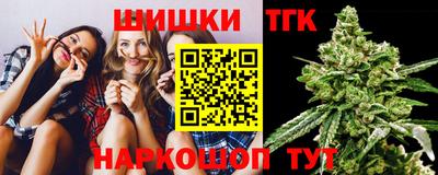 прущие грибы Чебаркуль