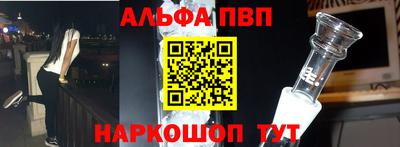 мяу мяу мука Чебоксары
