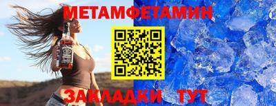 мяу мяу мука Чебоксары