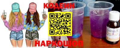 меф Чапаевск