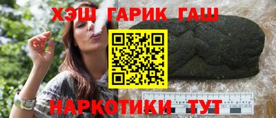 мяу мяу мука Чебоксары